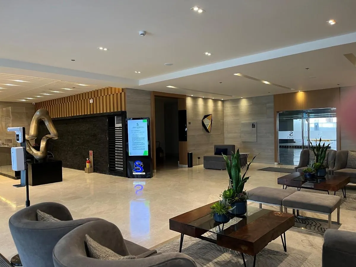 Apartament Brandnew European Design Condo Flat In Moa Pasay Complex Manila